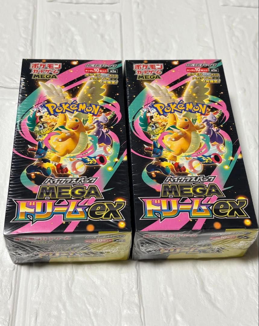 メガドリームex シュリンク付き未開封BOX ２個