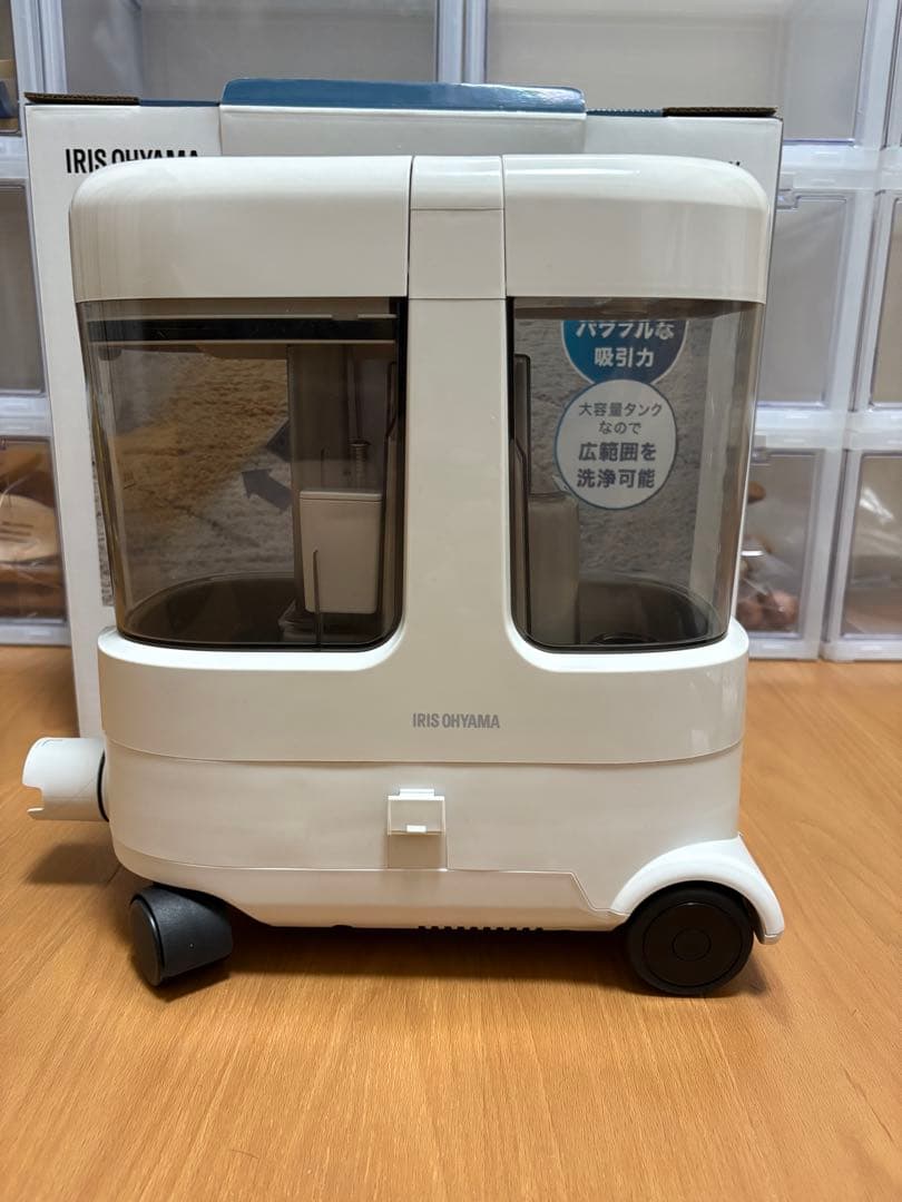 【送料無料】布製品洗浄リンサークリーナーアイリスオーヤマRNS-P1600-HW