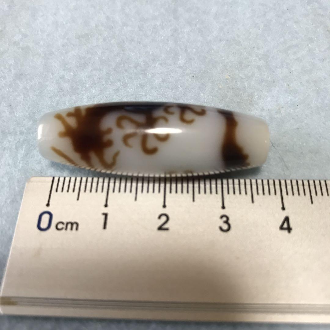 超激レア‼︎ 至純　白五本爪龍神天珠　kuro