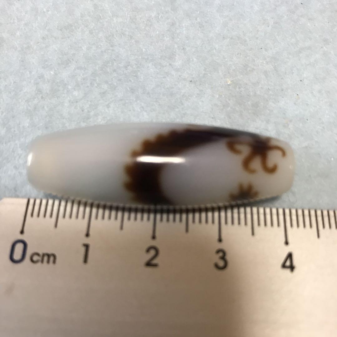 超激レア‼︎ 至純　白五本爪龍神天珠　kuro