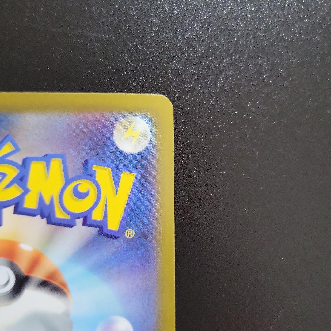 T*m様 【美品】リーリエのピッピex SAR【No.32デッキ付】