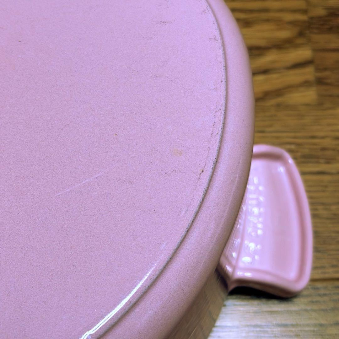 ル・クルーゼ 両手鍋 ピンク 18cm