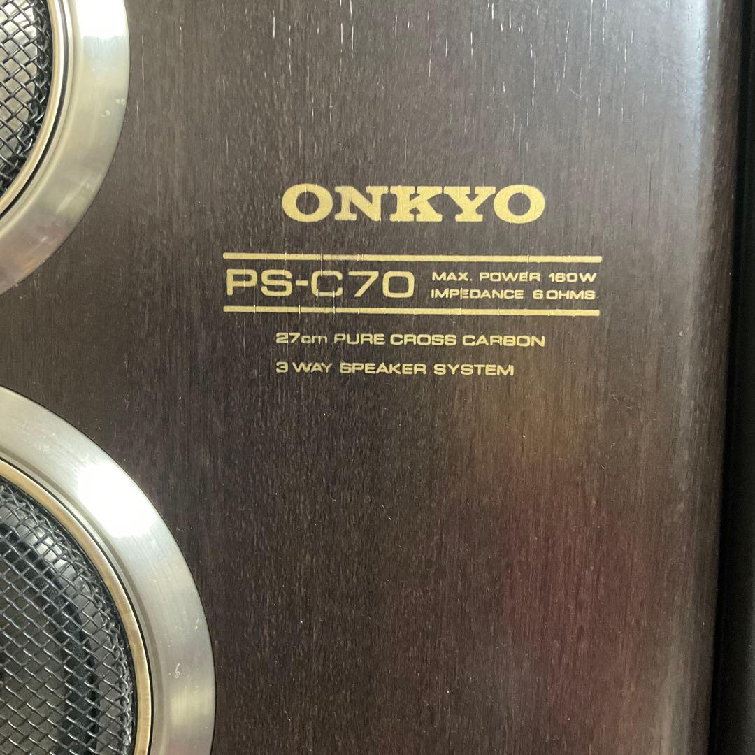 【希少完動品】ONKYO システムコンポ Radian C70【期間限定出品】