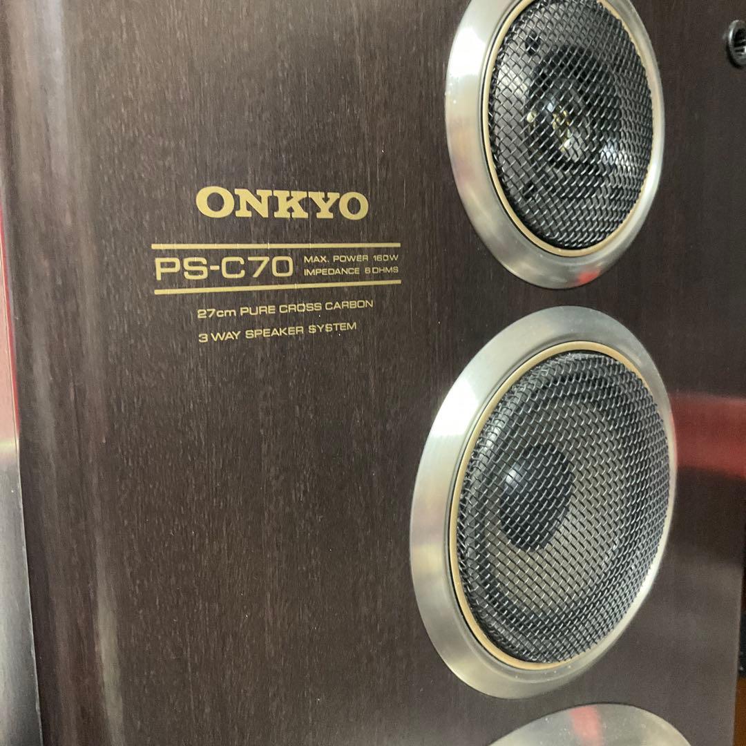 【希少完動品】ONKYO システムコンポ Radian C70【期間限定出品】