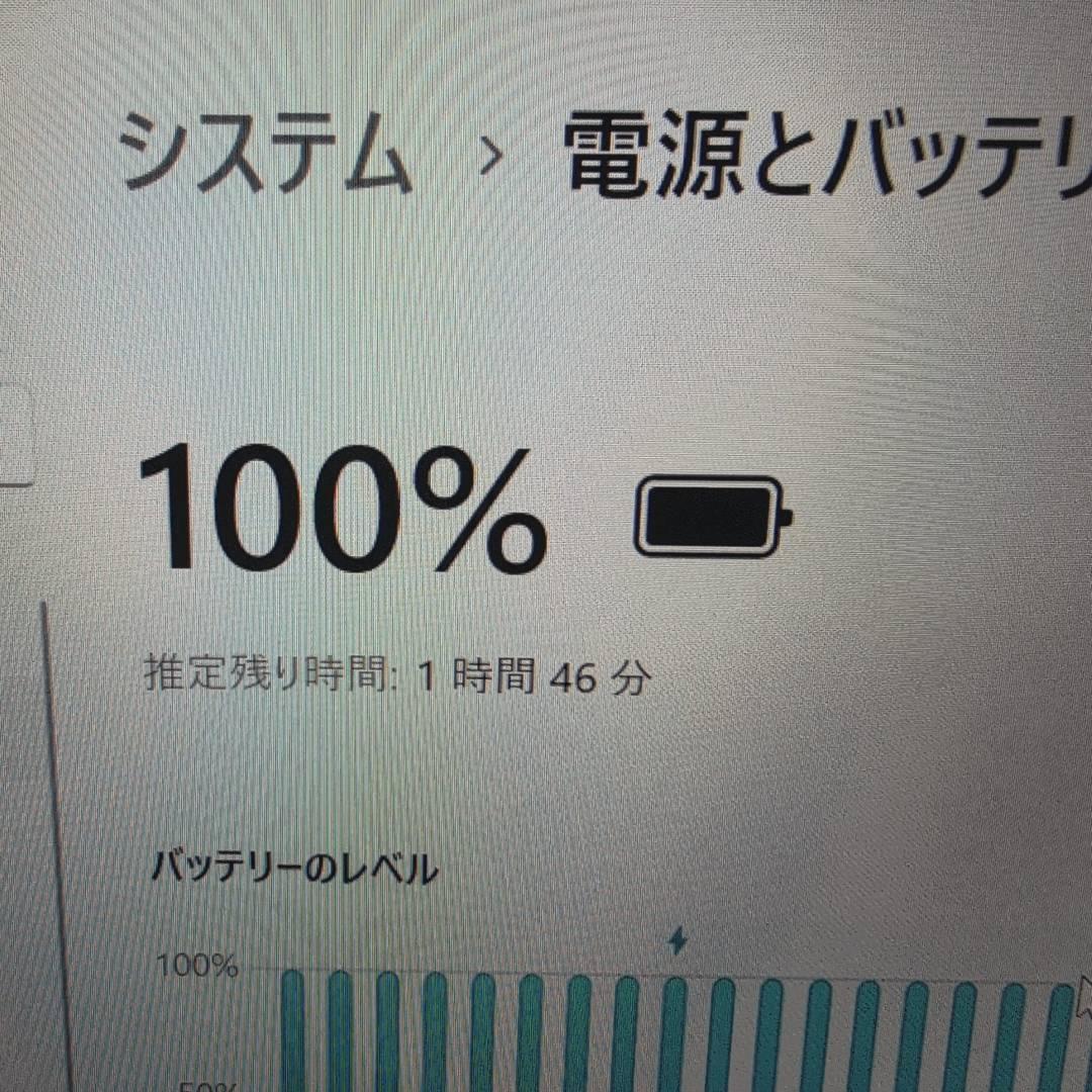 ✨届いてすぐ使える✨国産 VAIO Pro PK i5 メモリ8GB 256GB