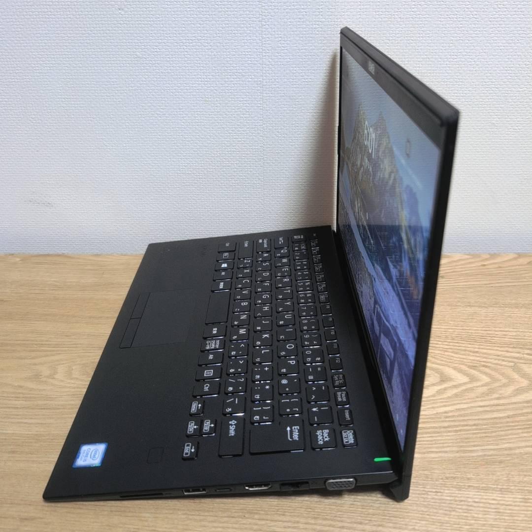 ✨届いてすぐ使える✨国産 VAIO Pro PK i5 メモリ8GB 256GB