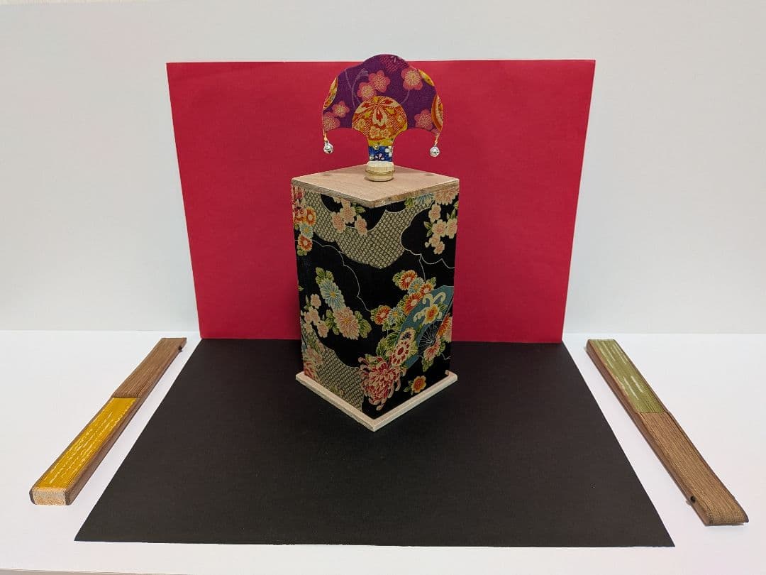 「愛燦燦②！！」新品⑤点！投扇興セット。