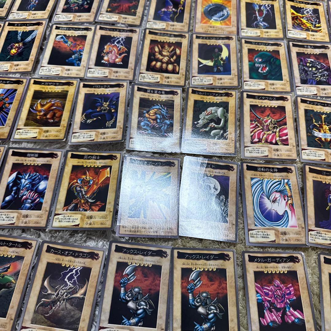 遊戯王OCG デュエルモンスターズ カードセット 100枚以上【5423