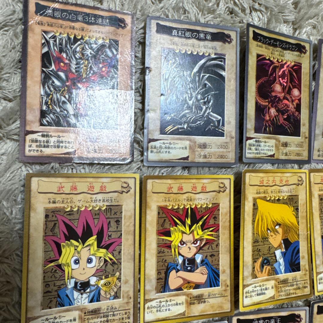 遊戯王OCG デュエルモンスターズ カードセット 100枚以上【5423