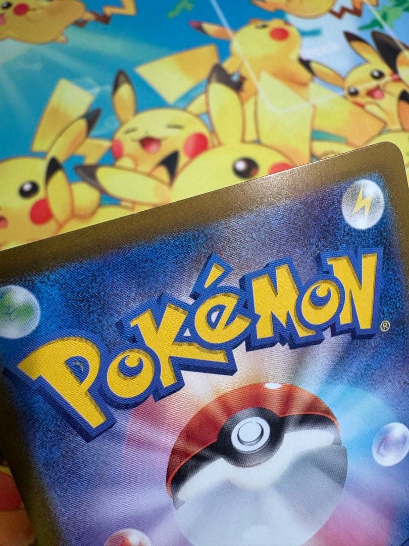 ポケモンカード ニンフィアex SAR 4枚