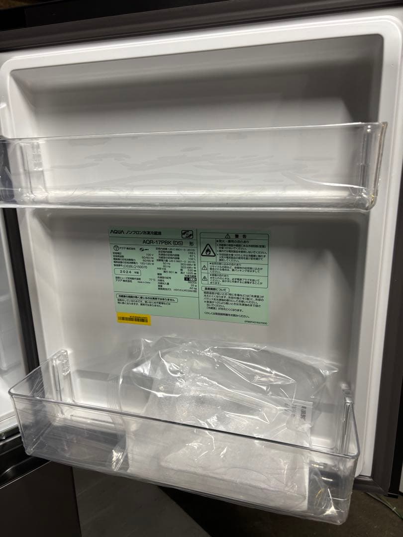 大幅値下げ！【高年式】アクア ノンフロン冷凍冷蔵庫 AQR-17PBK 2024