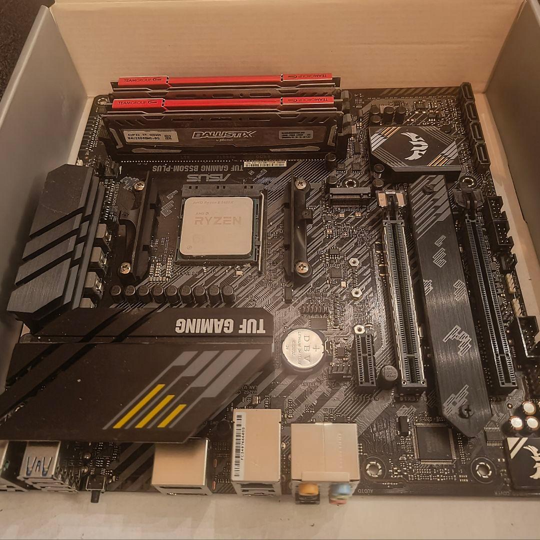 AMD Ryzen 5 5600X、32GB DDR4メモリ、マザボ3点セット