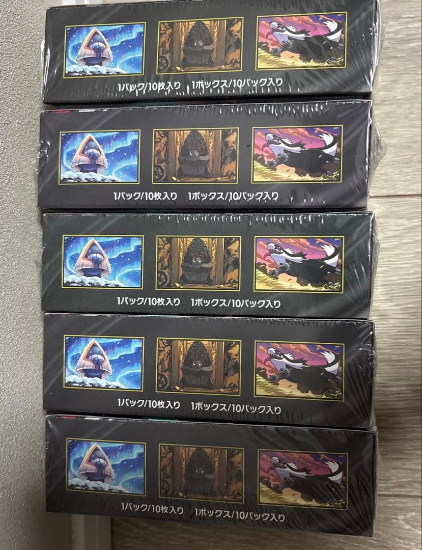 即決禁止　ポケカ メガドリームex シュリンク付き　5箱　新品未開封品