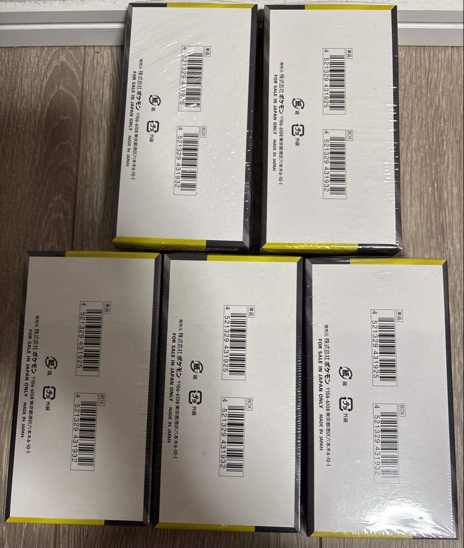 即決禁止　ポケカ メガドリームex シュリンク付き　5箱　新品未開封品