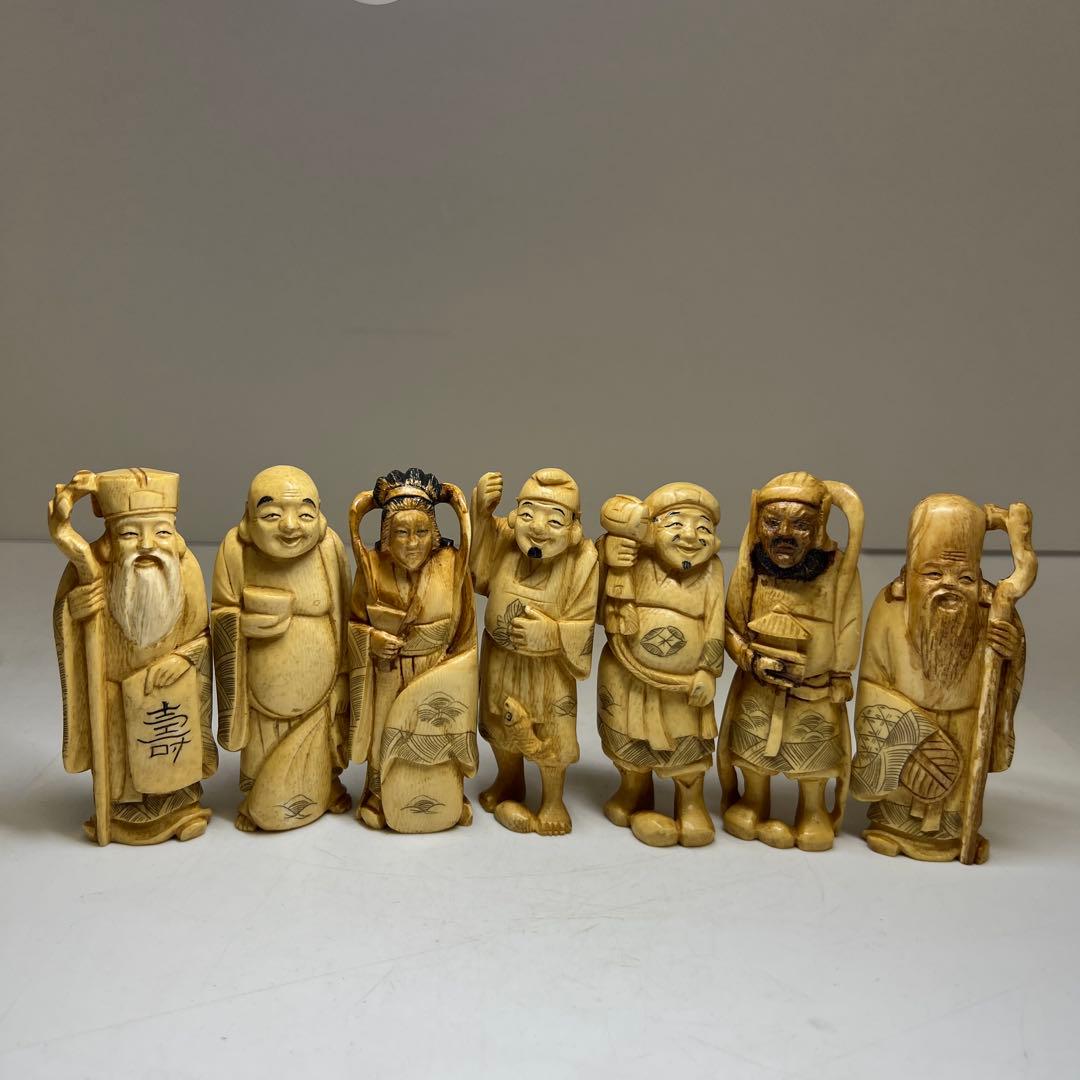 極上七福神　668g 東Y8-0203③タルサオ