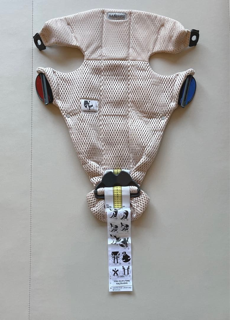 【美品】ベビービョルン ベビーキャリア MINI 3DメッシュAir