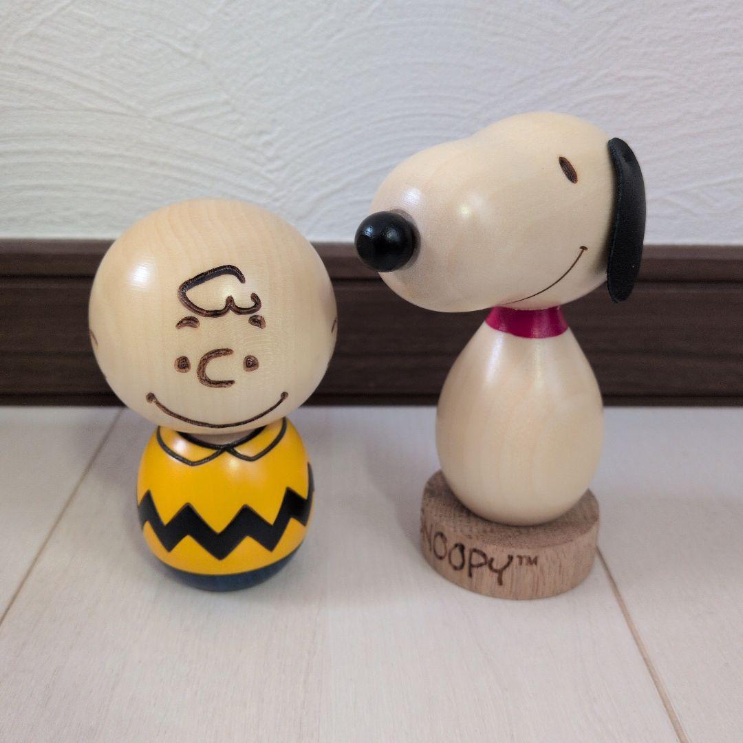 新品　卯ざぶろうこけし　スヌーピー チャーリーブラウン