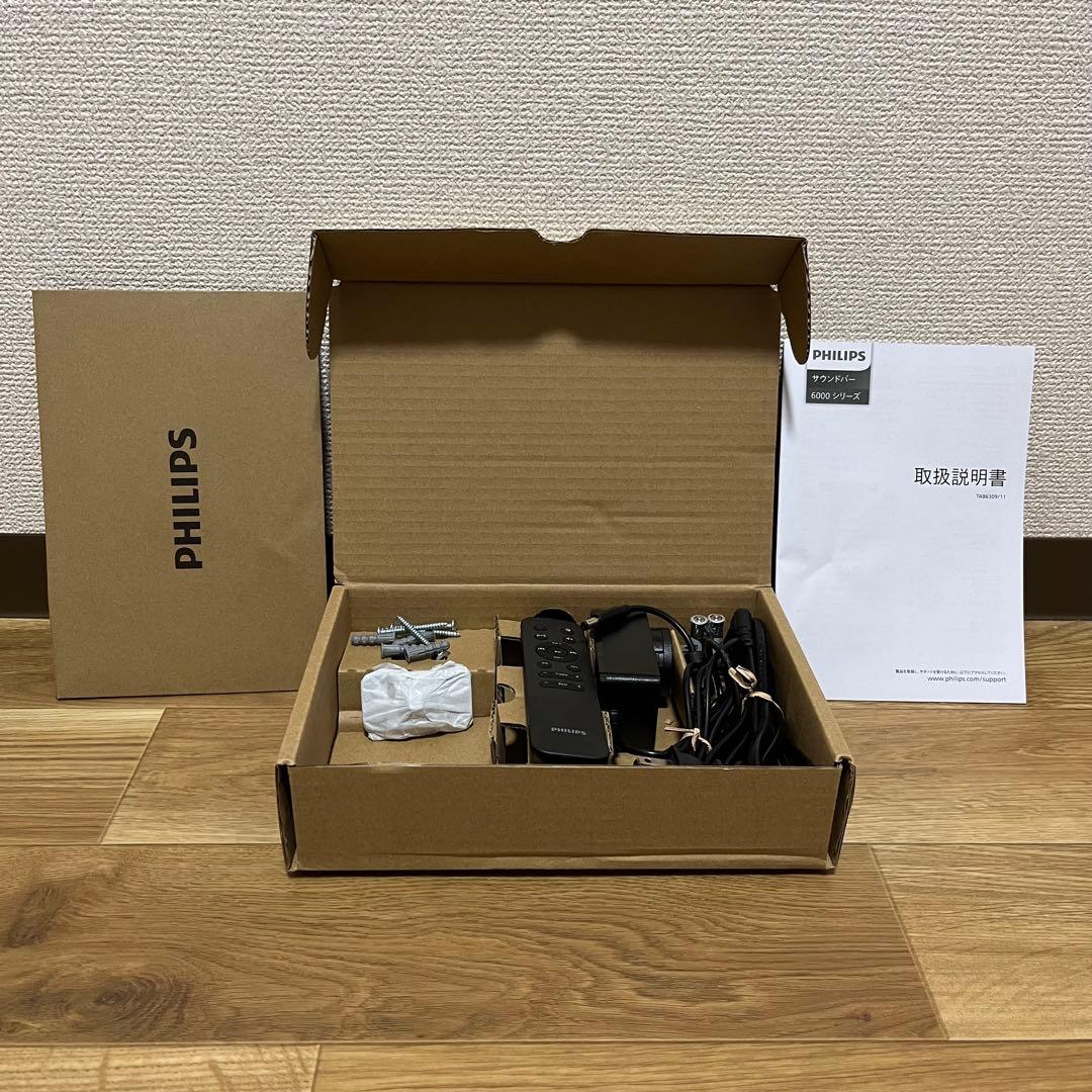 【美品】 VGP2025金賞 Philips TAB6309 Soundbar