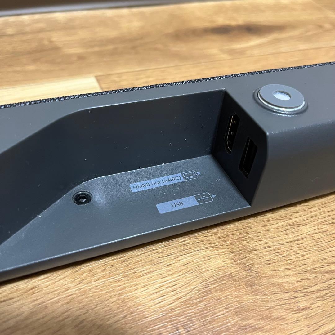 【美品】 VGP2025金賞 Philips TAB6309 Soundbar