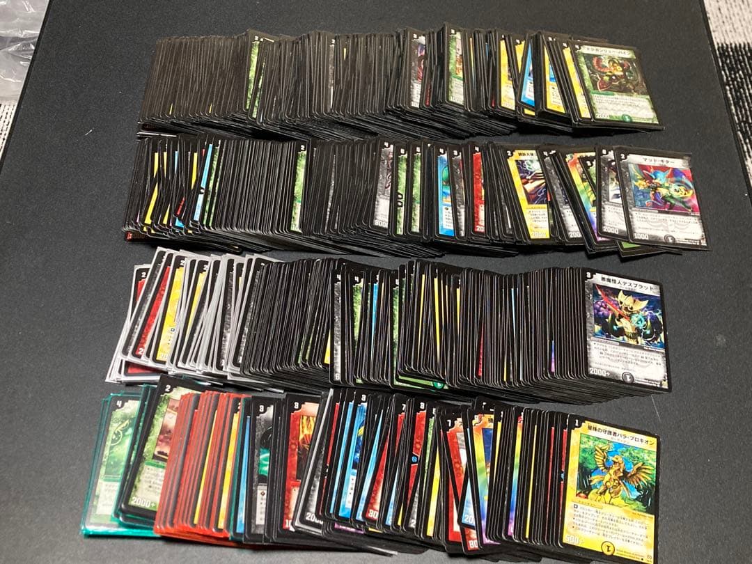 デュエルマスターズ　初期　まとめ　大量
