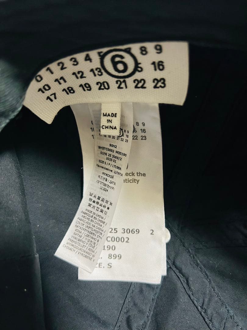 メゾンマルジェラ Maison Margiela MM6 キャップ