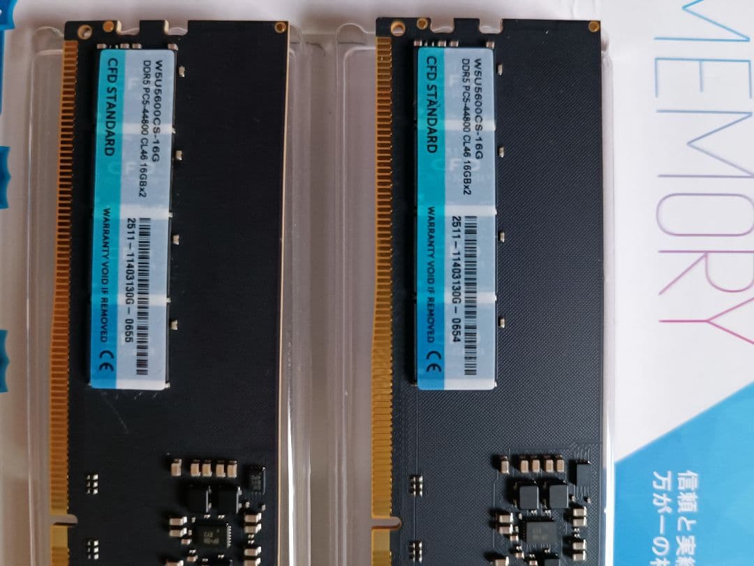 CFD DDR5 32GB W5U5600CS-16G (16GB 2枚組)