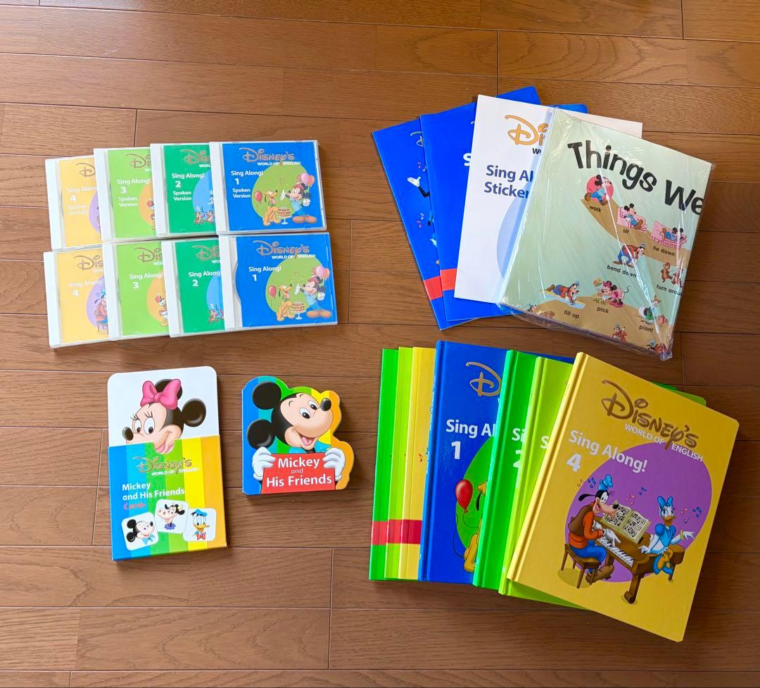 お値下げしました！　英語システム Disney Sing Alongセット