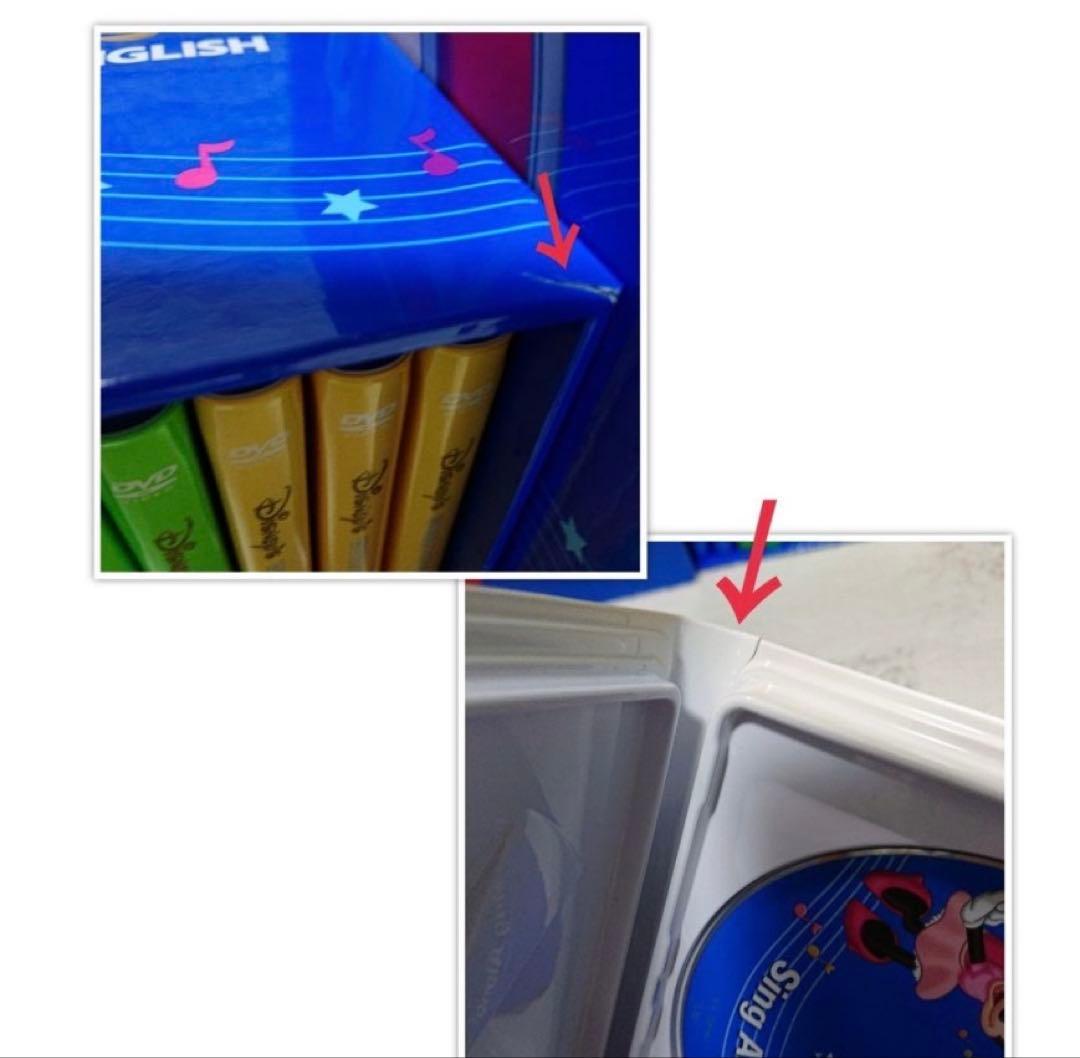 お値下げしました！　英語システム Disney Sing Alongセット