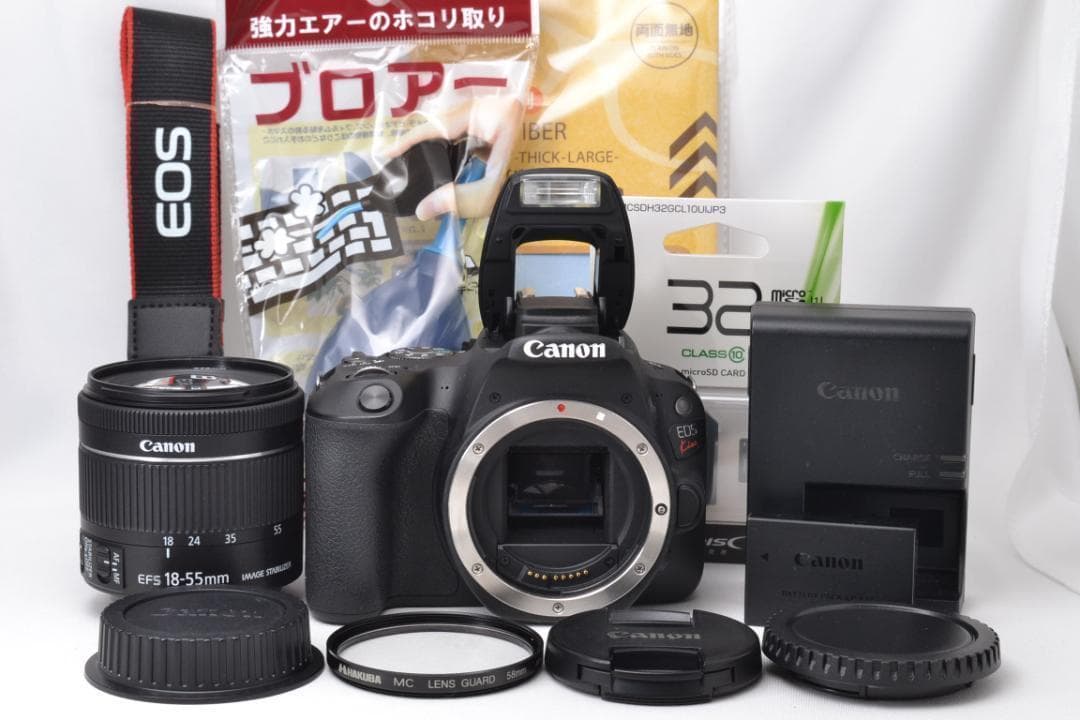 ■美品 S数7,950回 ■ キャノン　Canon Kiss X9 レンズキット