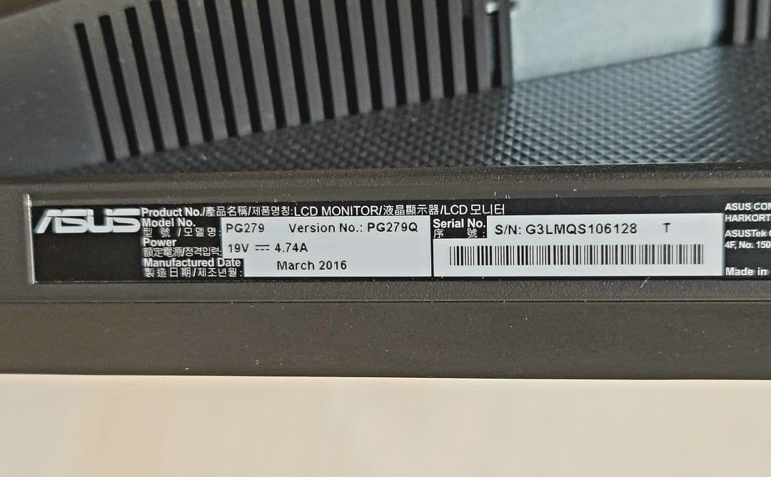 ASUS SWIFT PG279Qゲーミングモニター165Hz IPS WQHD