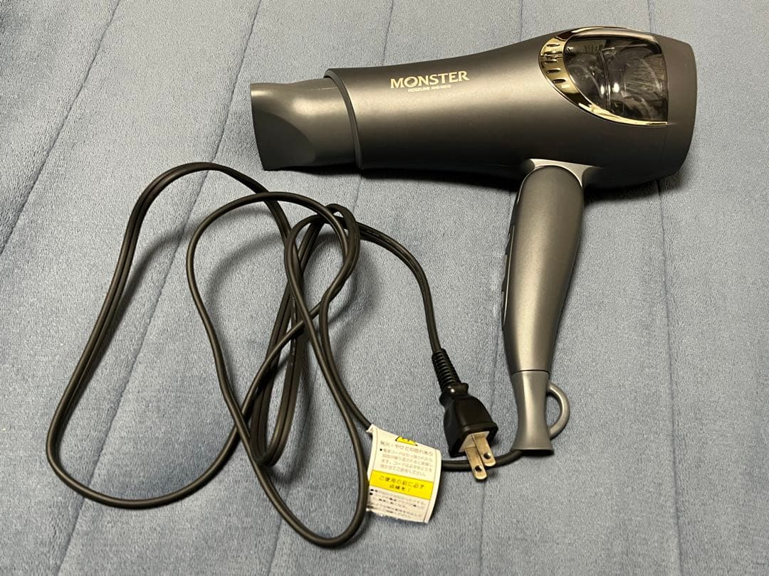 KOIZUMI MONSTER ヘアドライヤー KHD-W810 グレー
