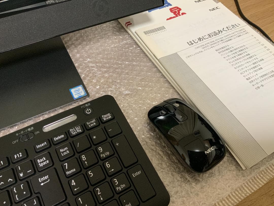 NEC PC-DA770FAB/i7-6500U/Win11/新品SSD/8GB