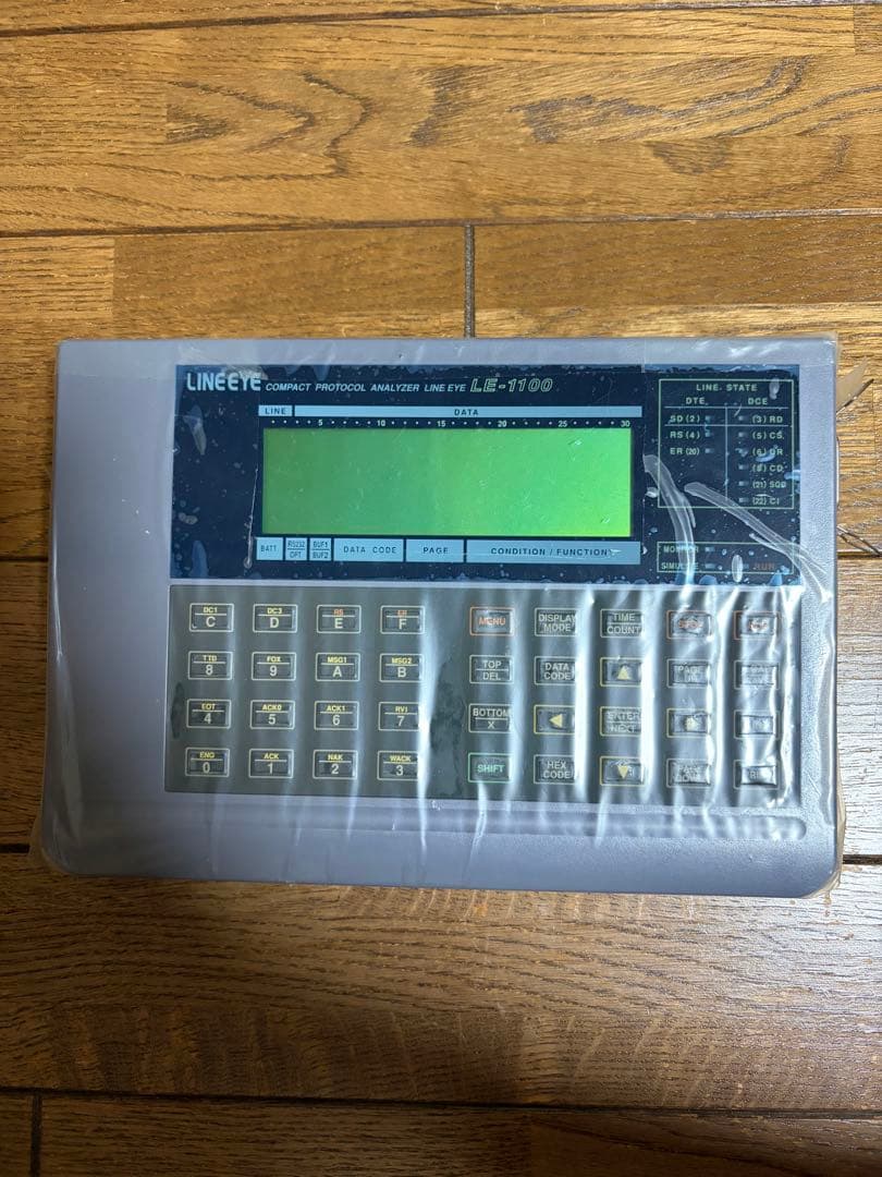 LINEEYE プロトコルアナライザー LE-1100