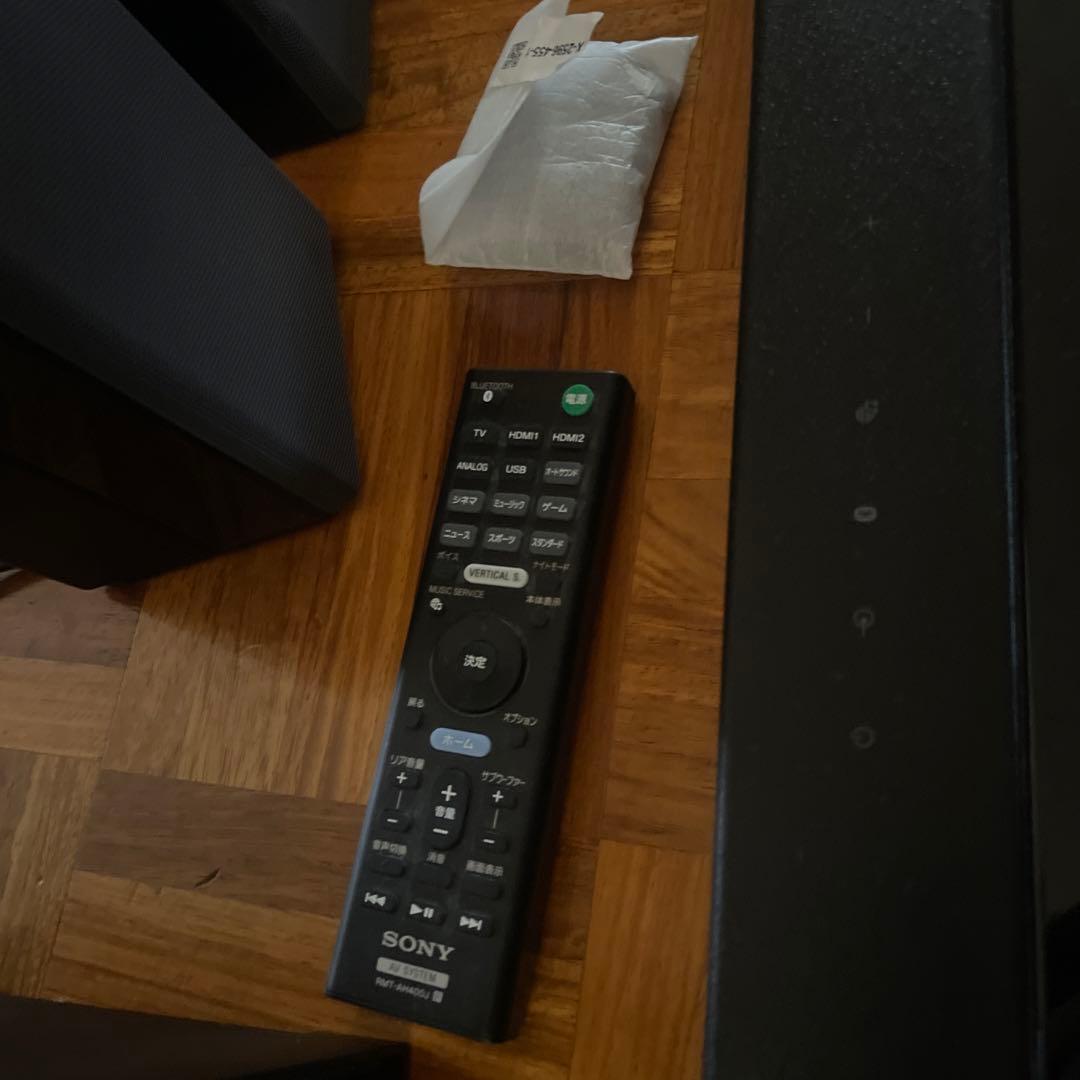 SONY SA-Z9R HT-Z9F セット