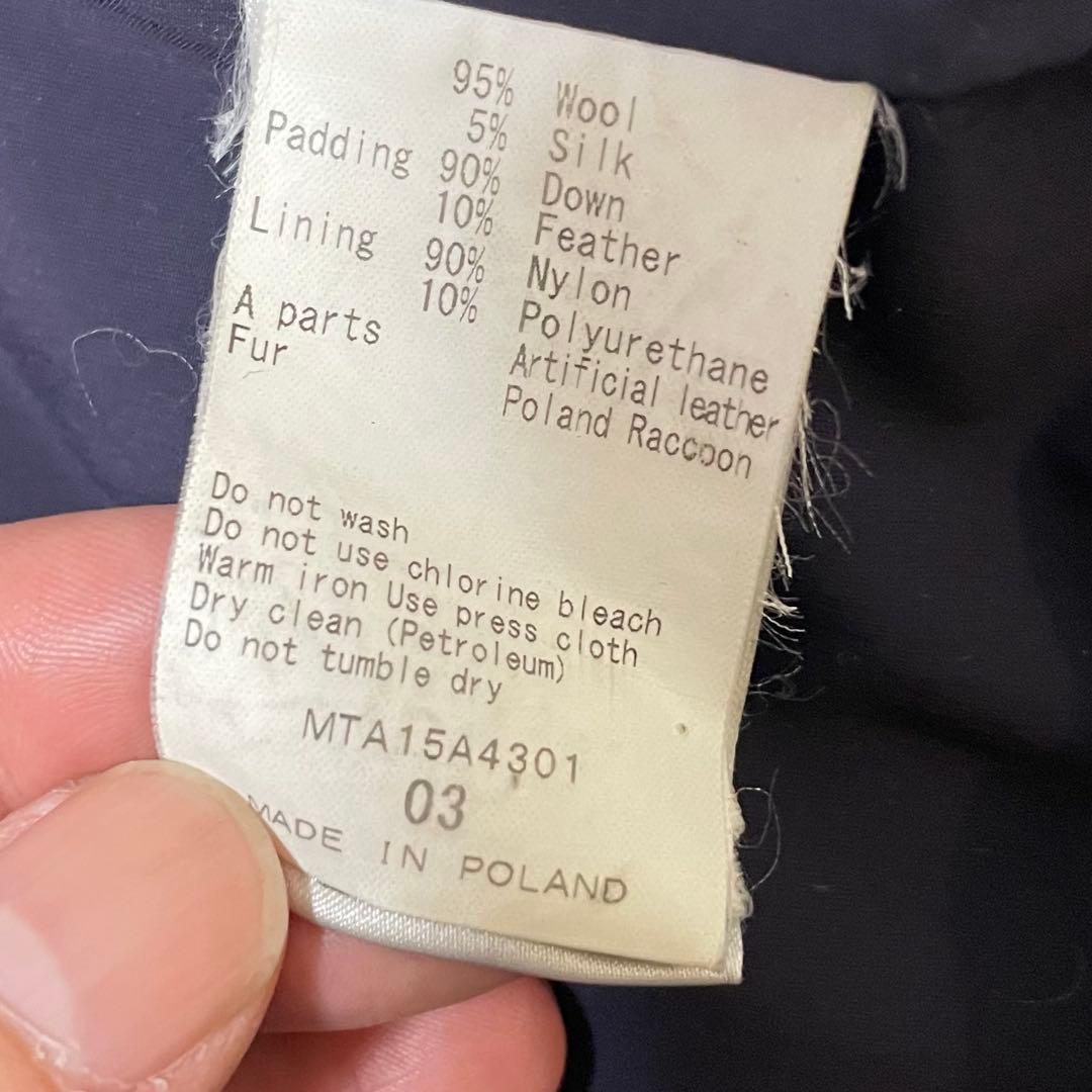 TATRAS タトラス 3way ダウンジャケット L シルク混 ラクーンファー