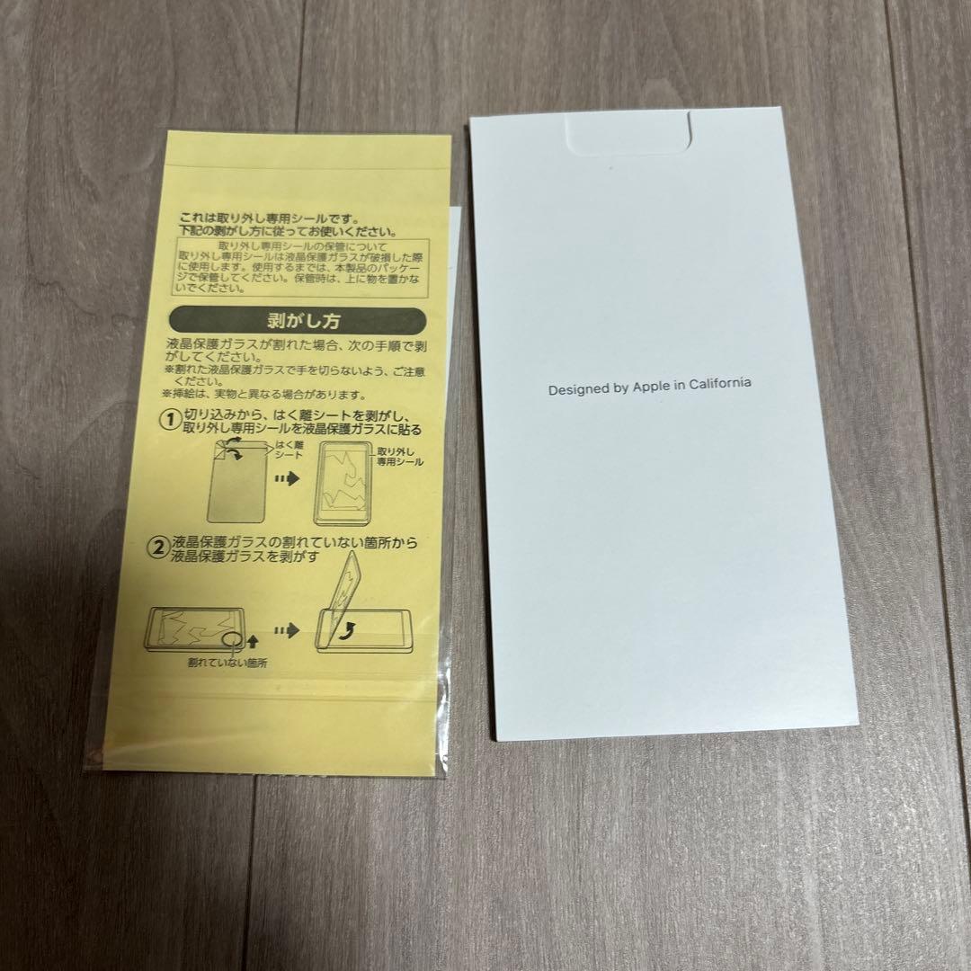 iPhone8 256GB 美品　ブラック　箱付き　新品保護フィルム付き