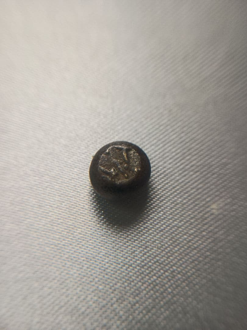 享保豆板銀 元文豆板銀セット