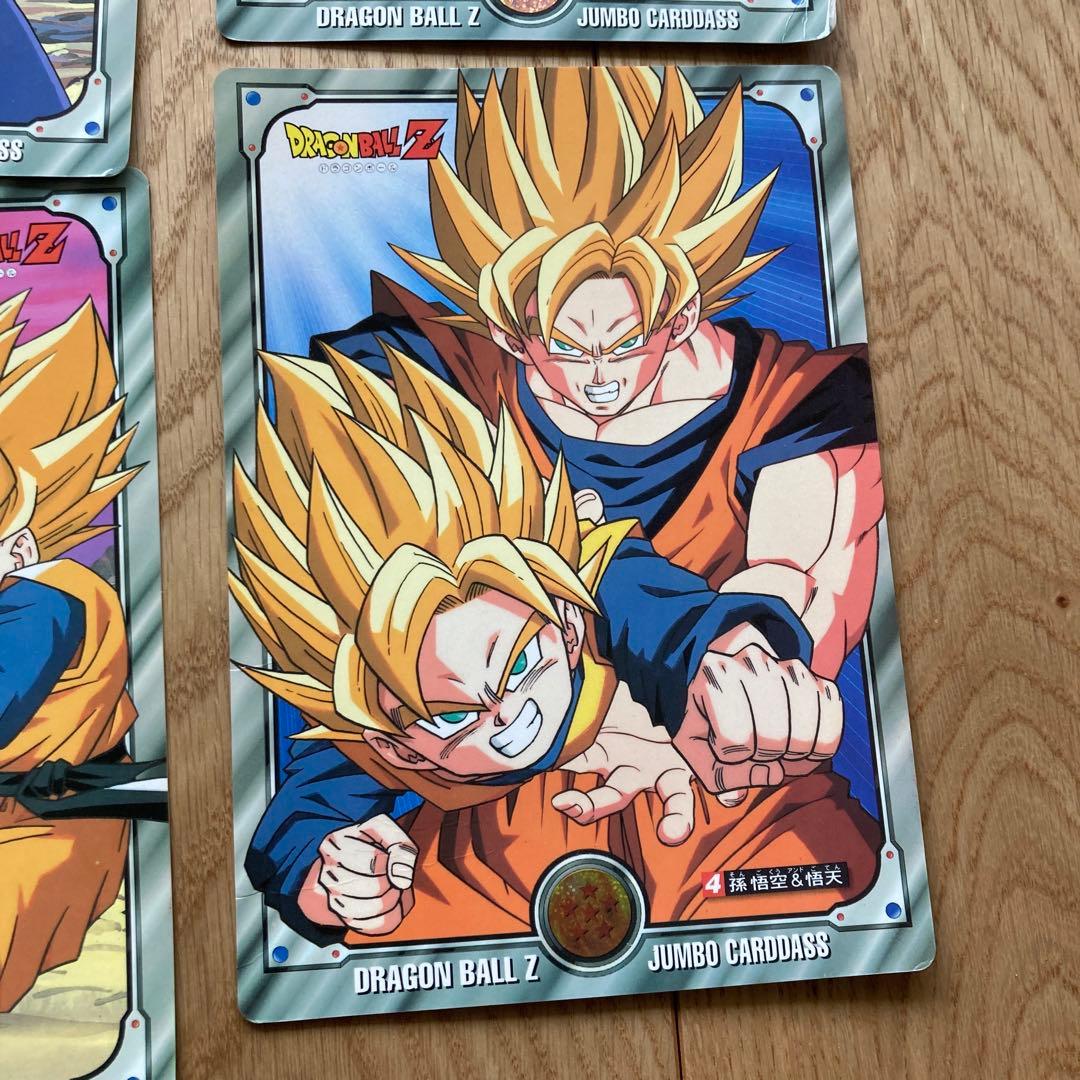 ドラゴンボール　ジャンボカードダス