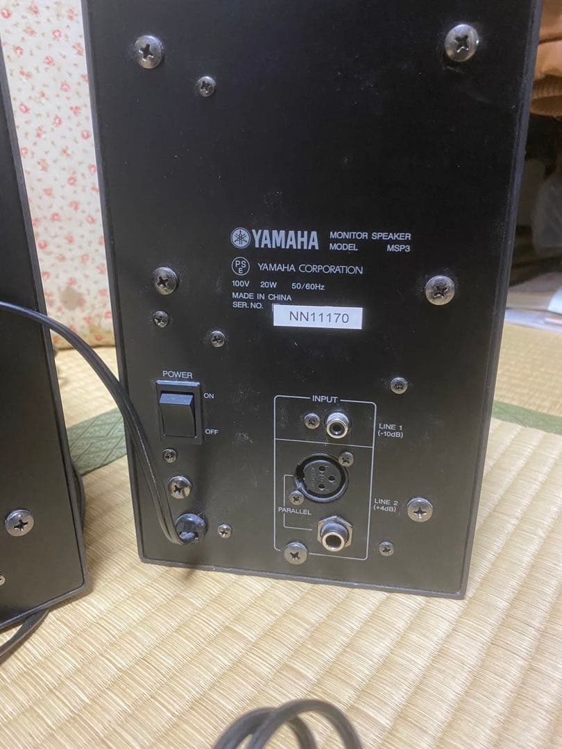 YAMAHA スピーカー 2個セット