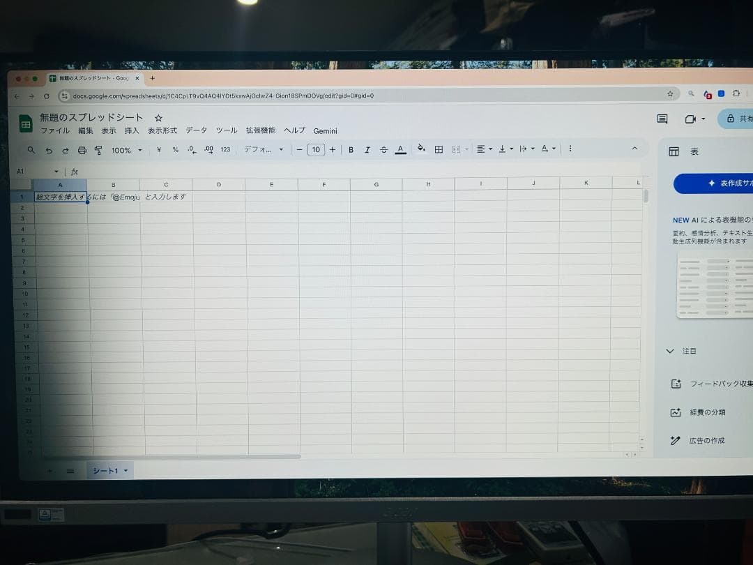 ACER 28インチ 4K モニター CB282K ジャンク 現状