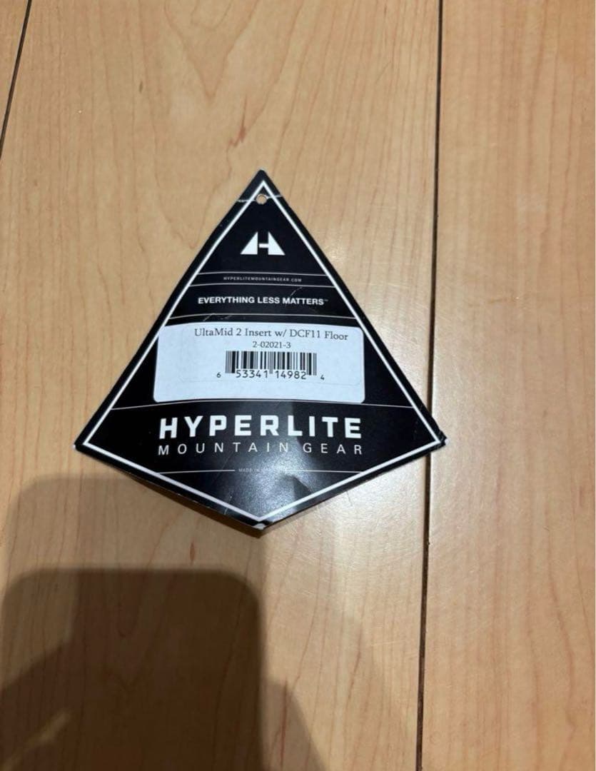 HYPERLITE MOUNTAIN GEAR ULTAMID 2 テント