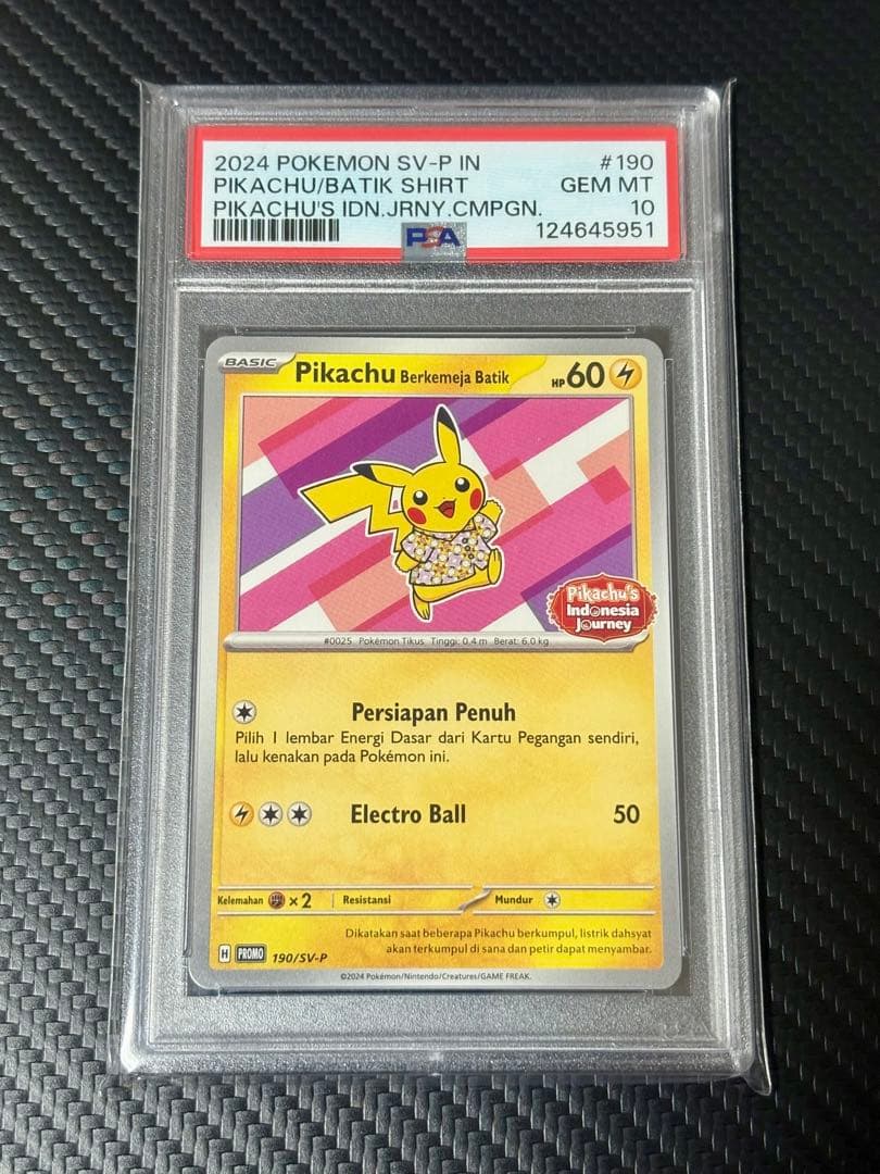 【PSA10】ピカチュウ インドネシアプロモ（フラワー）