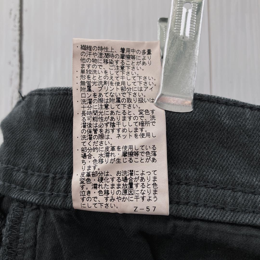 YANUK LEA ボーイズストレート　デニムパンツ　MBK 27