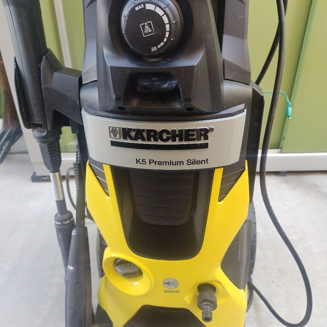 Kärcher高圧洗浄機 本体K5プレミアムサイレントケルヒャー送料込み60Hz