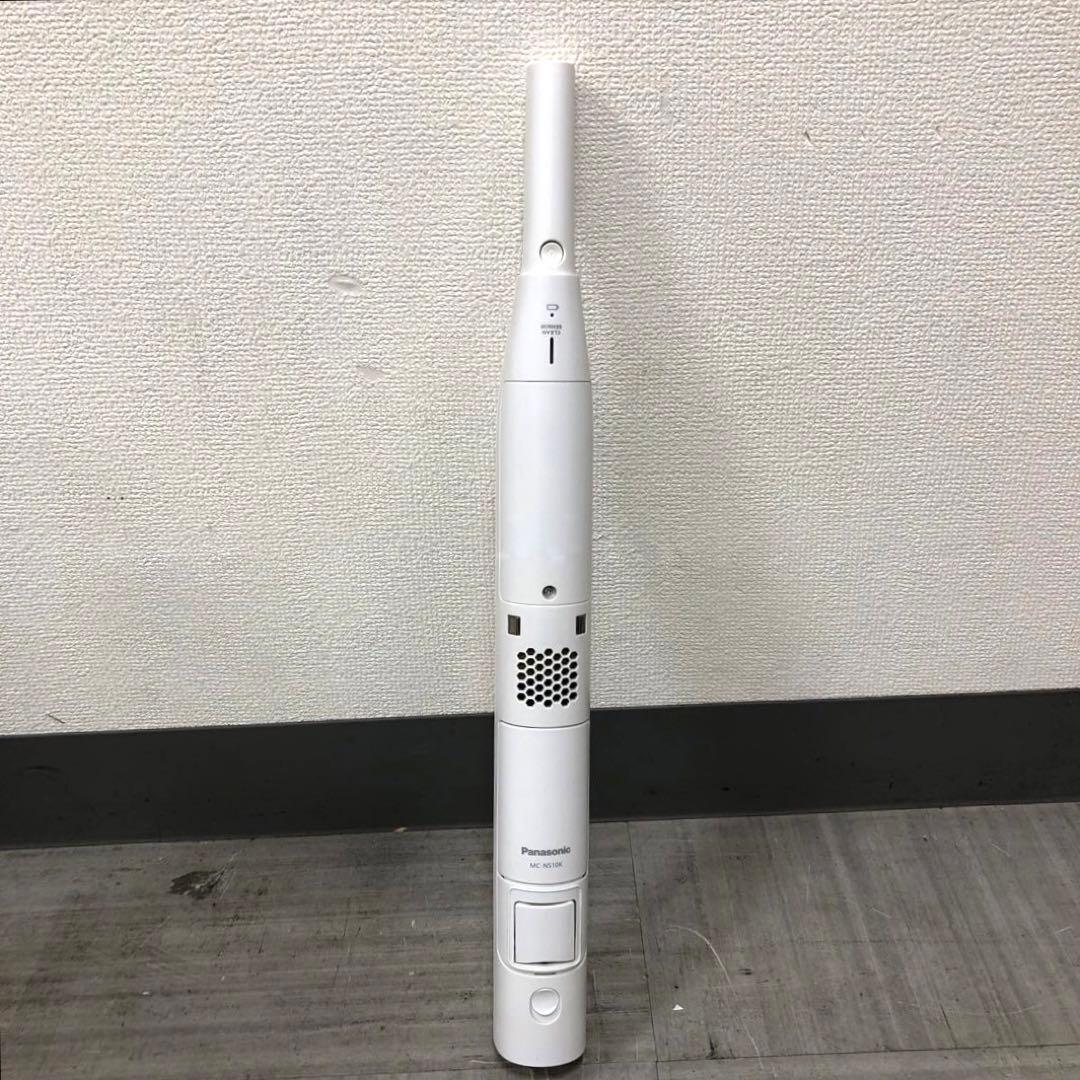 パナソニック　パワーコードレス掃除機　紙パック式　MC-NS10K 2022年製