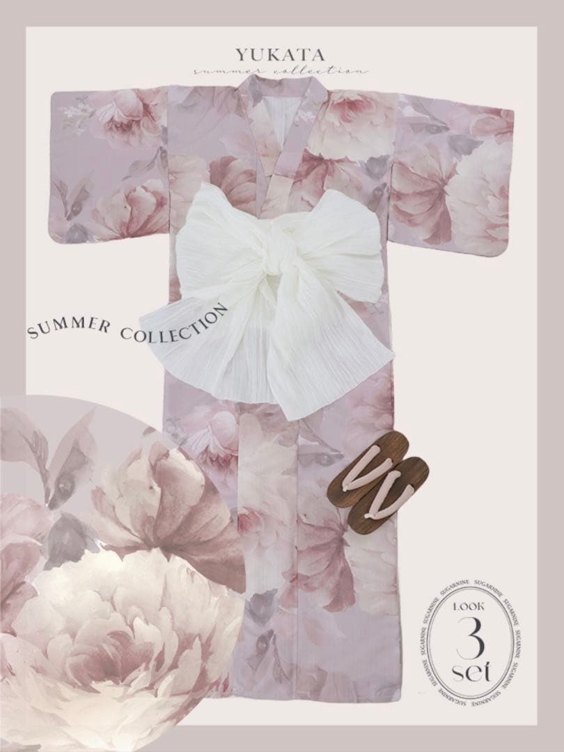 Sugar アンティークフラワーピンク浴衣【浴衣3点セット】