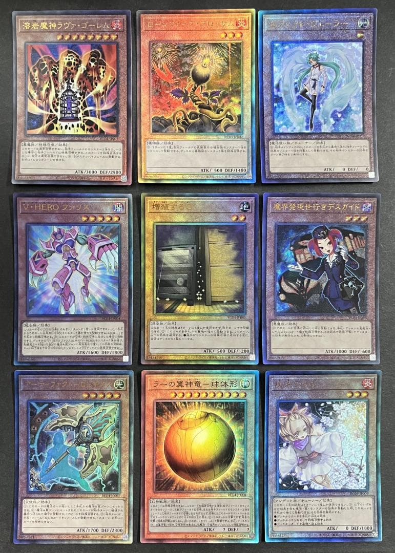 レアリティコレクション　クォーターセンチュリー エディション　レリーフ　フルコン