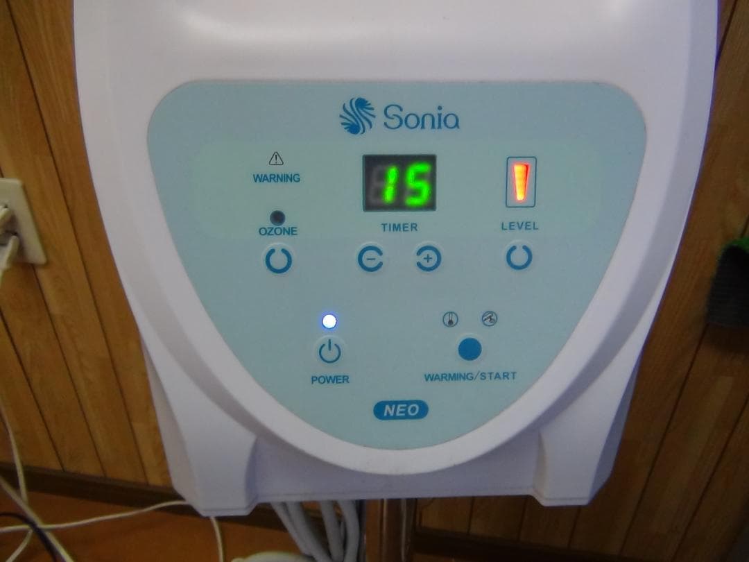 S8★ソニア ネオスチーマー NEO-088 業務用エステ 送料無料