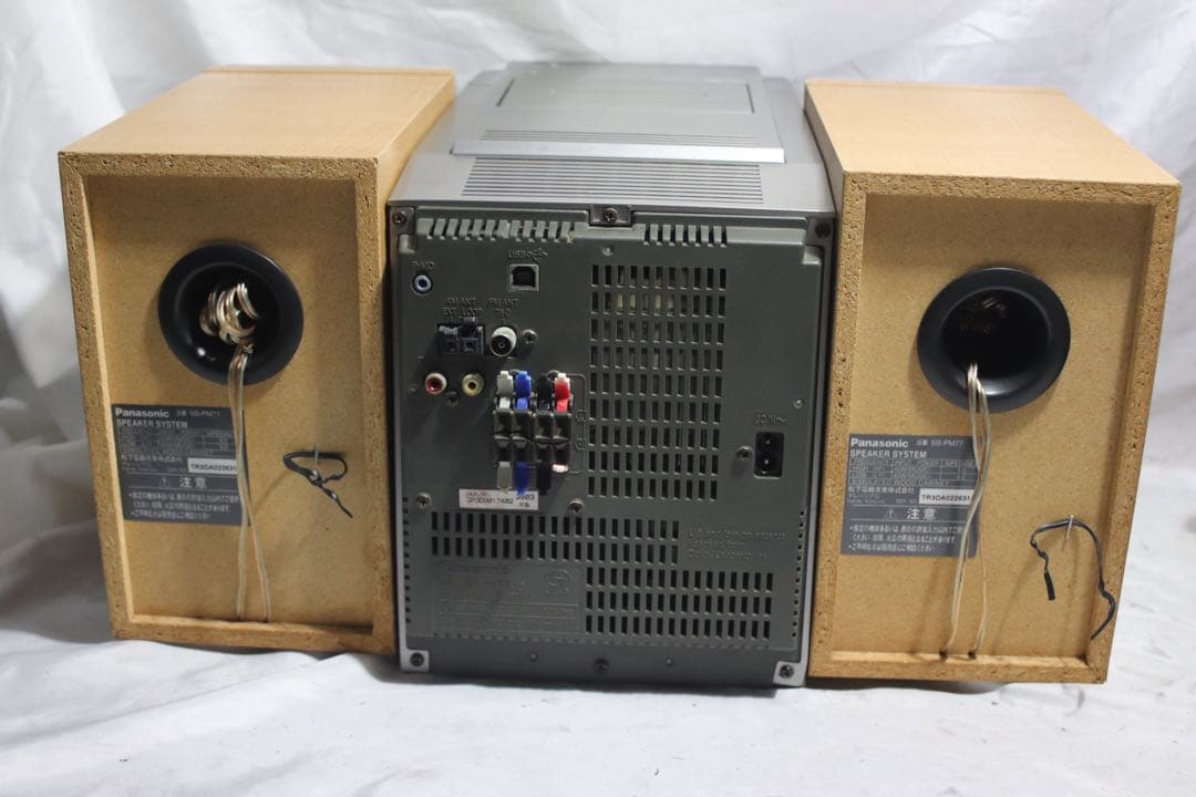 Panasonic パナソニック システムコンポ　SA-PM77MD