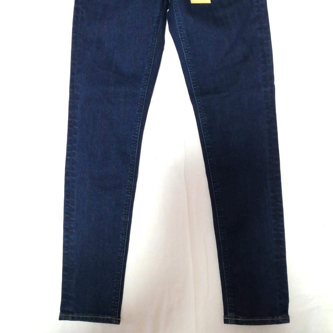 パンツ yanuk patricia 57183247